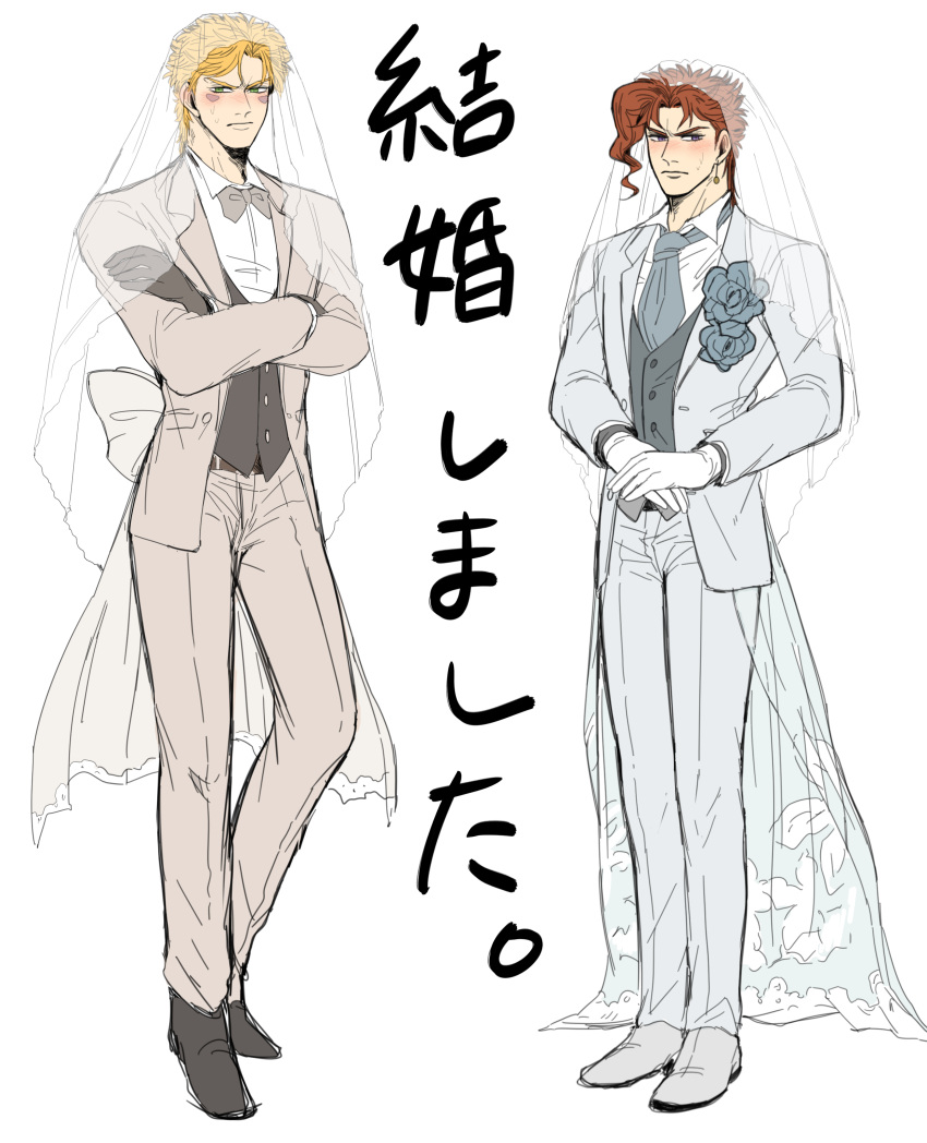 2boys, absurdres, blonde_hair, blush, bridal_veil, caesar_anthonio_zeppeli, flat_color, full_body