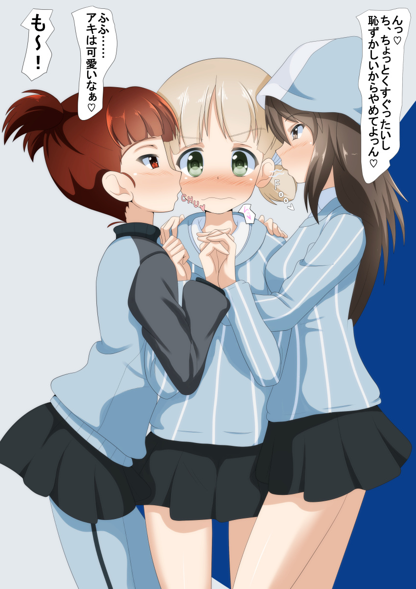 3girls, absurdres, aki_(girls_und_panzer), blonde_hair, blush, brown_eyes, brown_hair, from_side