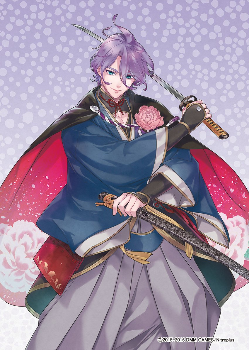 1boy, blue_eyes, company_name, flower, hakama, homerun_ken, japanese_clothes, kasen_kanesada
