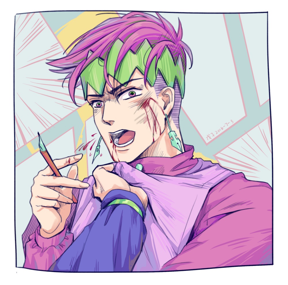 1boy, blood, blood_from_mouth, bruise, dated, earrings, green_eyes, headband
