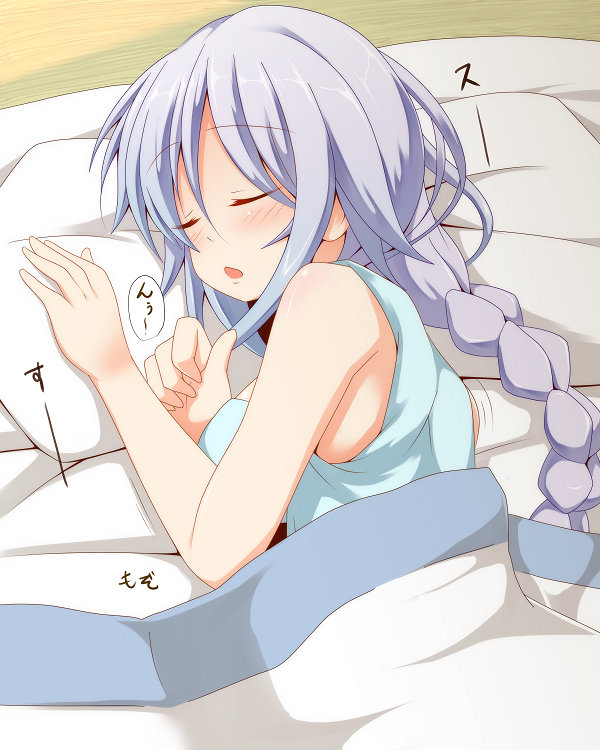 1girl, bare_arms, bare_shoulders, bed_sheet, blanket, blush, braid, breasts
