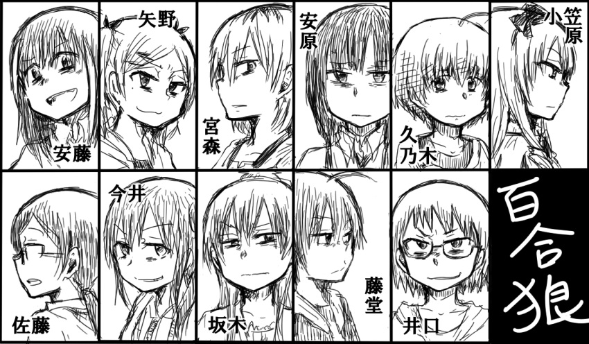 andou_tsubaki, greyscale, iguchi_yumi, imai_midori, kiryuu_suruga, kunogi_ai, miyamori_aoi, monochrome