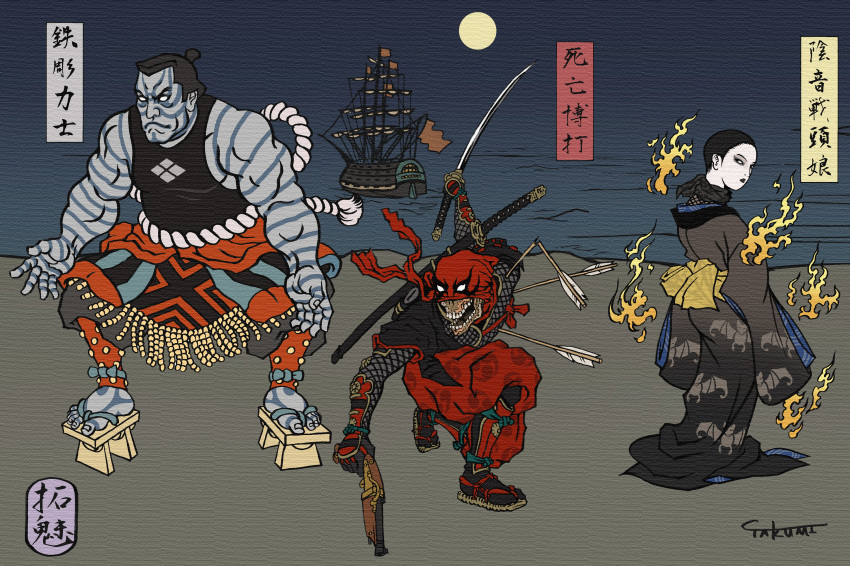 1girl, 2boys, adapted_costume, armor, arrow, artist_name, bat, black_hair