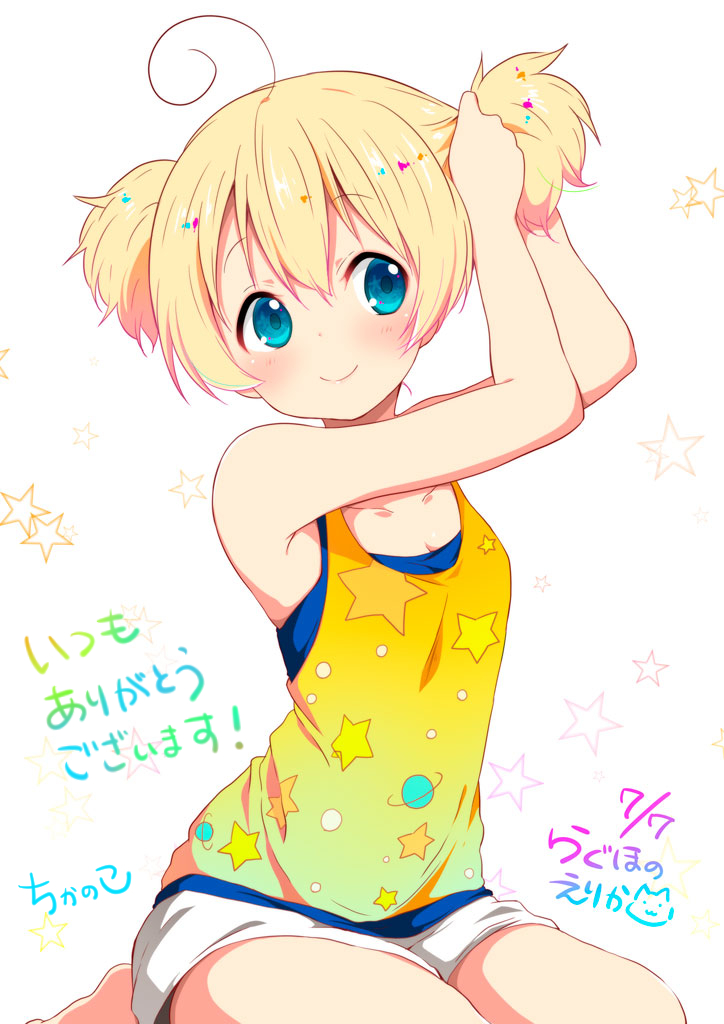 1girl, adjusting_hair, ahoge, arms_up, artist_name, bare_arms, bare_legs, bare_shoulders