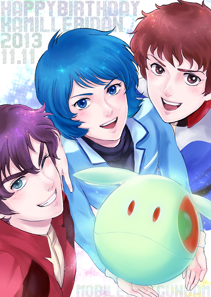 3boys, amuro_ray, blue_eyes, blue_hair, brown_eyes, brown_hair, character_request, chikimai, copyright_name, dated, from_above, green_eyes, grin, gundam, happy_birthday, haro, judau_ashta, kamille_bidan, long_sleeves, male_focus, multiple_boys, one_eye_closed, open_mouth, purple_hair, smile, zeta_gundam