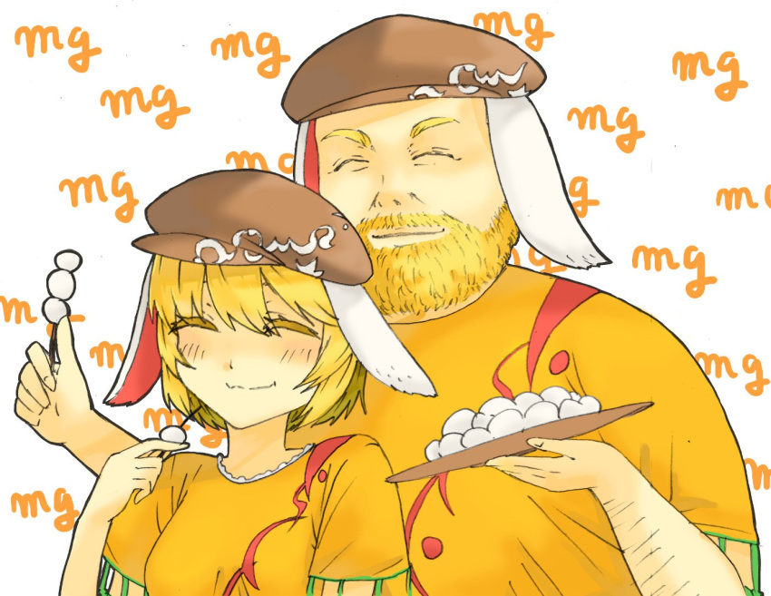 1boy, 1girl, american_ringo, animal_ears, background_text, beard, beret, blonde_hair