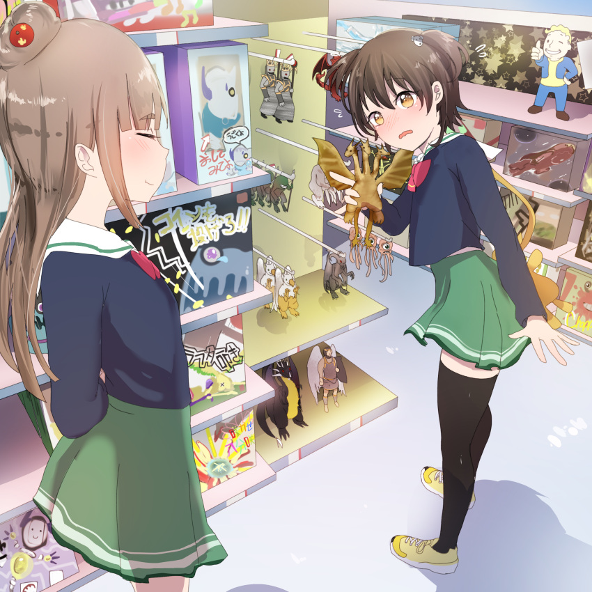 2girls, absurdres, angel, arms_behind_back, bad_anatomy, bangs, battle_girl_high_school, beholder