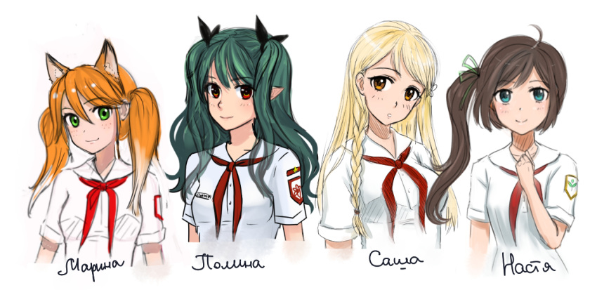 4girls, animal_ears, blonde_hair, braid, brown_eyes, brown_hair, fox_ears, green_hair