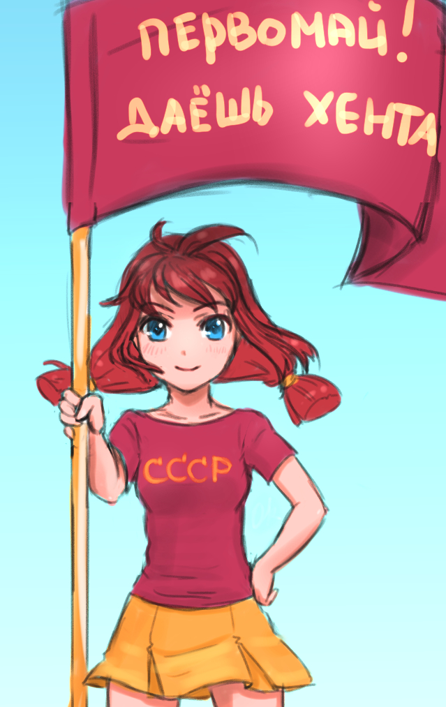 1girl, blue_eyes, cccp, flag, orikanekoi, redhead, russian, russian_text