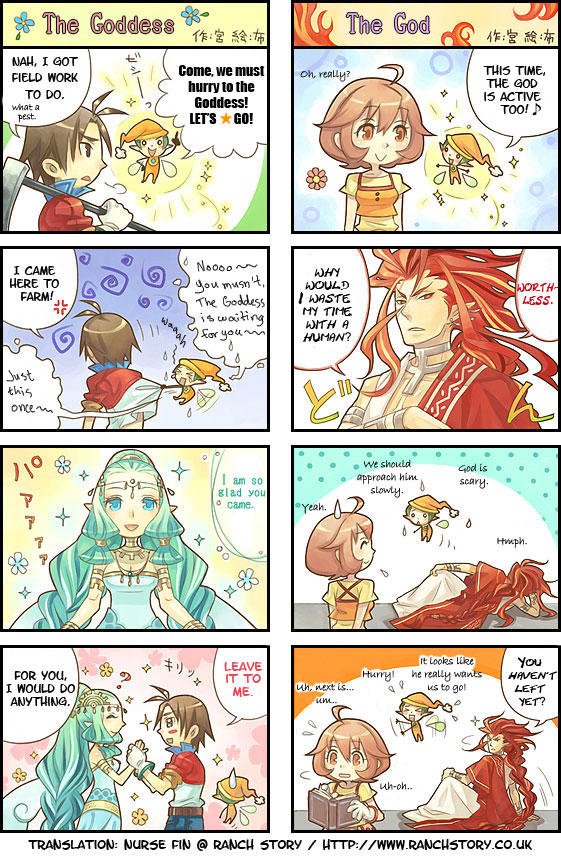 4koma, comic, finn_(harvest_moon), hard_translated, harvest_goddess, harvest_king, harvest_moon, harvest_moon_animal_parade, kasey_(harvest_moon), molly_(harvest_moon), multiple_4koma, translated