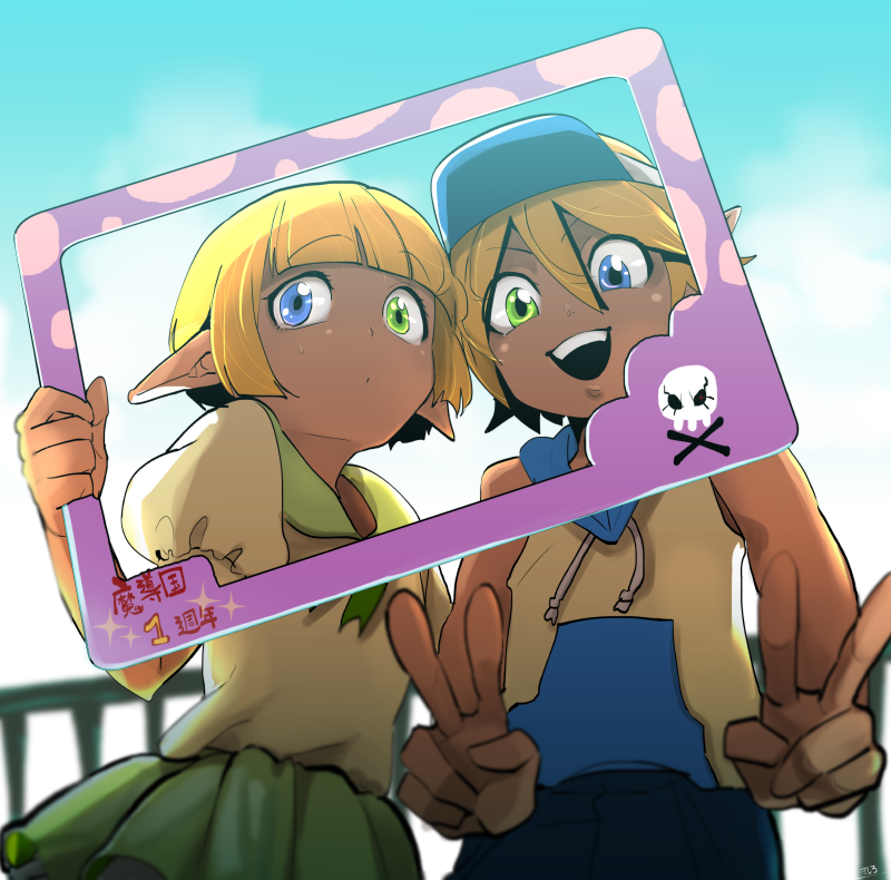 1boy, 1girl, aura_bella_fiora, blonde_hair, blue_eyes, brother_and_sister, crossdressinging, dark_elf, dark_skin, dress, green_eyes, hat, heterochromia, mare_bello_fiore, masiro_(artist), open_mouth, overlord_(maruyama), pose, reverse_trap, short, siblings, skirt, skull, trap, v