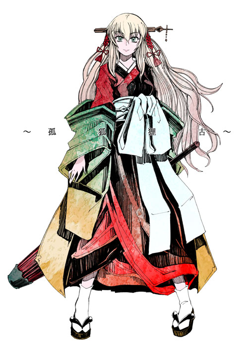 japanese_clothes, morisoban, original, tagme