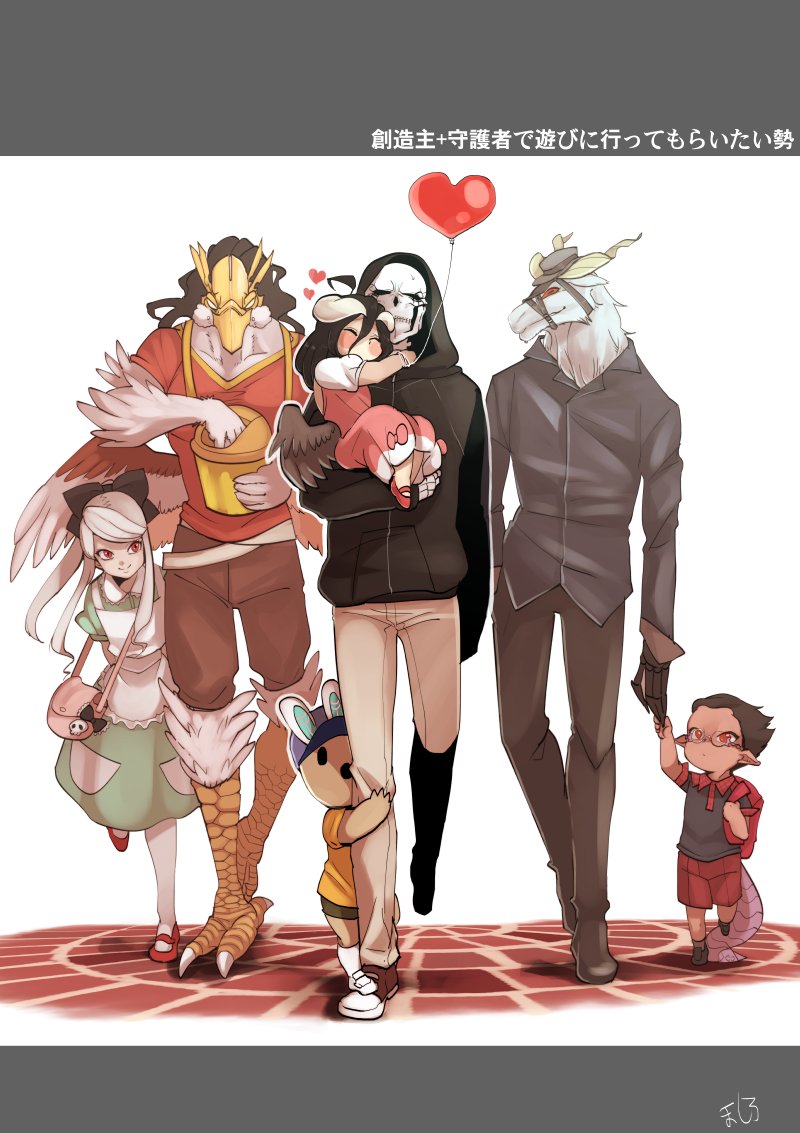 2girls, 5boys, age_difference, ainz_ooal_gown, albedo, alternate_age, bag, balloon