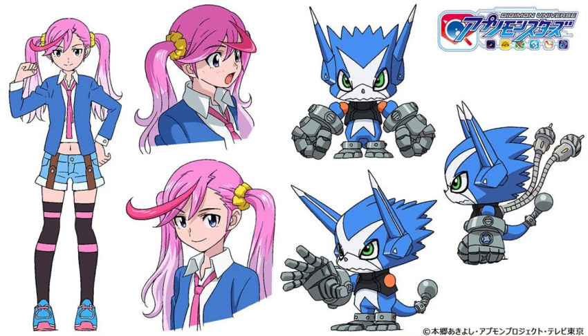 1girl, ahoge, artist_request, bandai, character_sheet, digimon, digimon_universe:_appli_monsters, dokamon