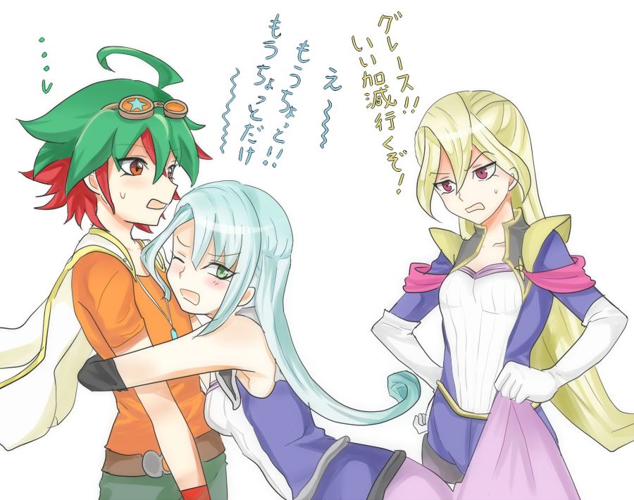 1boy, 2girls, blonde_hair, gloria_tyler, gloves, grace_tyler, green_eyes, green_hair