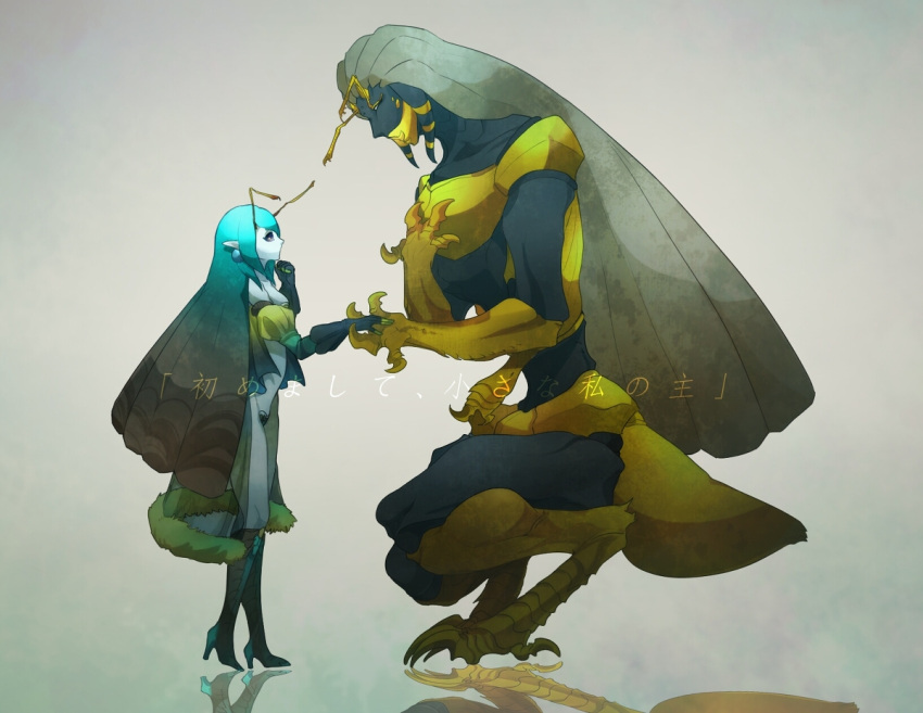 1boy, 1girl, antennae, bachikin_(kingyo155), full_body, insect_girl, long_hair, monster_boy