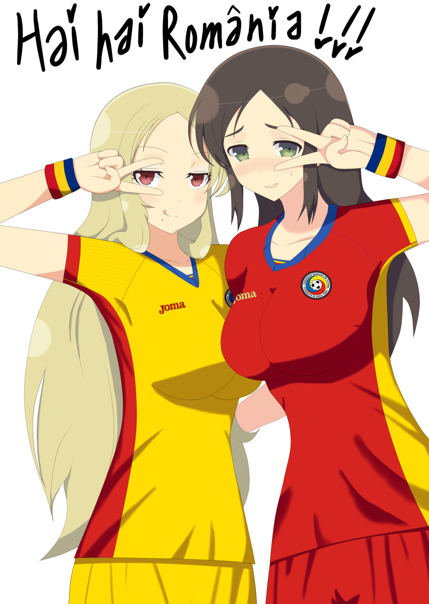 2girls, absurdres, bakuhatsu_no_usagi, blonde_hair, breasts, brown_hair, euro_2016, green_eyes, highres, long_hair, looking_at_viewer, mole, multiple_girls, murakumo_(senran_kagura), red_eyes, romania, romanian, romanian_flag, senran_kagura, senran_kagura_(series), shiki_(senran_kagura), soccer, soccer_uniform, sportswear, sweat, sweatdrop