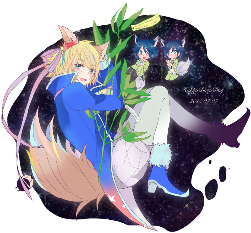 10s, 2015, 2016, 3boys, 4boys, ankle_boots, arisugawa_maple, blonde_hair, blue_hair, boots, brothers, crown, fur_trim, happy_birthday, kai_(show_by_rock!!), male_focus, mini_crown, multicolored_hair, multiple_boys, riku_(show_by_rock!!), show_by_rock!!, shu_zo_(show_by_rock!!), shuuzou, siblings, streaked_hair, tanabata, twins