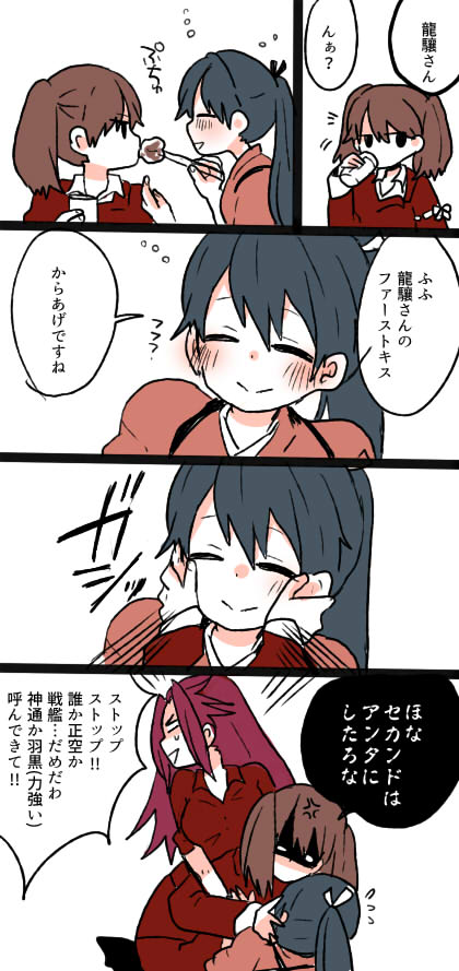 3girls, anger_vein, bangs, blouse, blue_hair, blush, brown_hair, chopsticks
