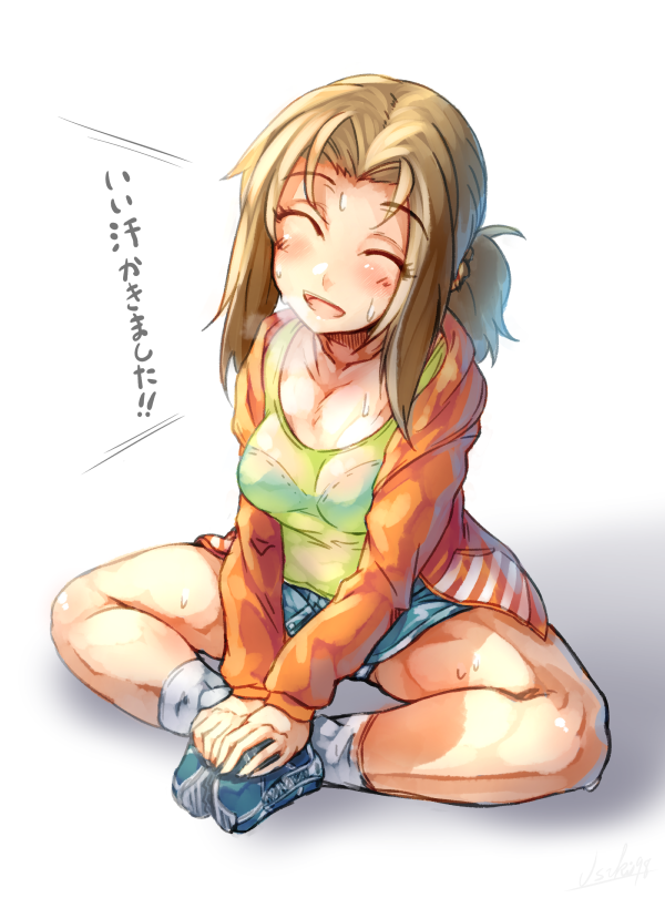 1girl, ^_^, breasts, brown_hair, closed_eyes, denim_skirt, hakumare, idolmaster