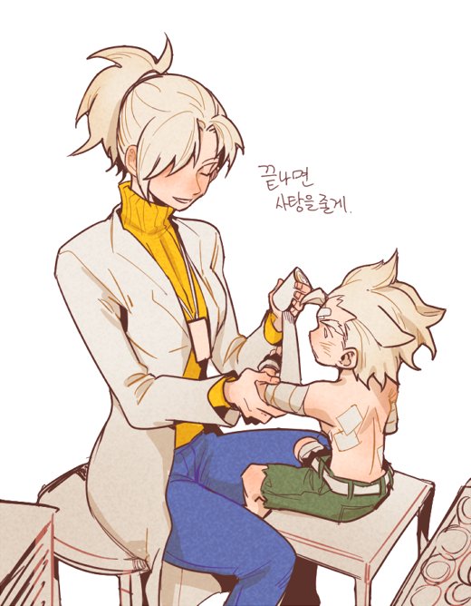 1boy, 1girl, arm_wrap, bandage, belt, blonde_hair, blue_pants, blush