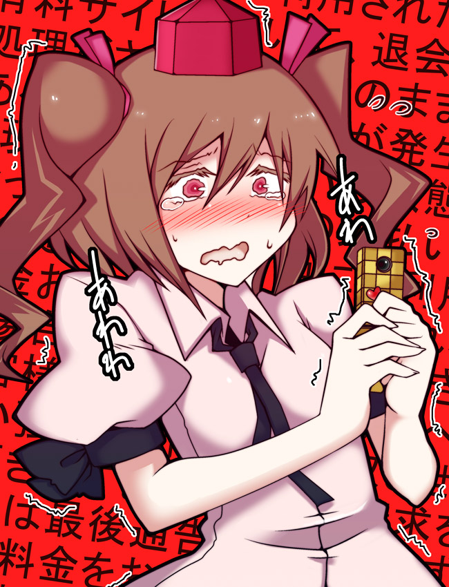 1girl, brown_hair, cellphone, gyo, hat, himekaidou_hatate, necktie, phone