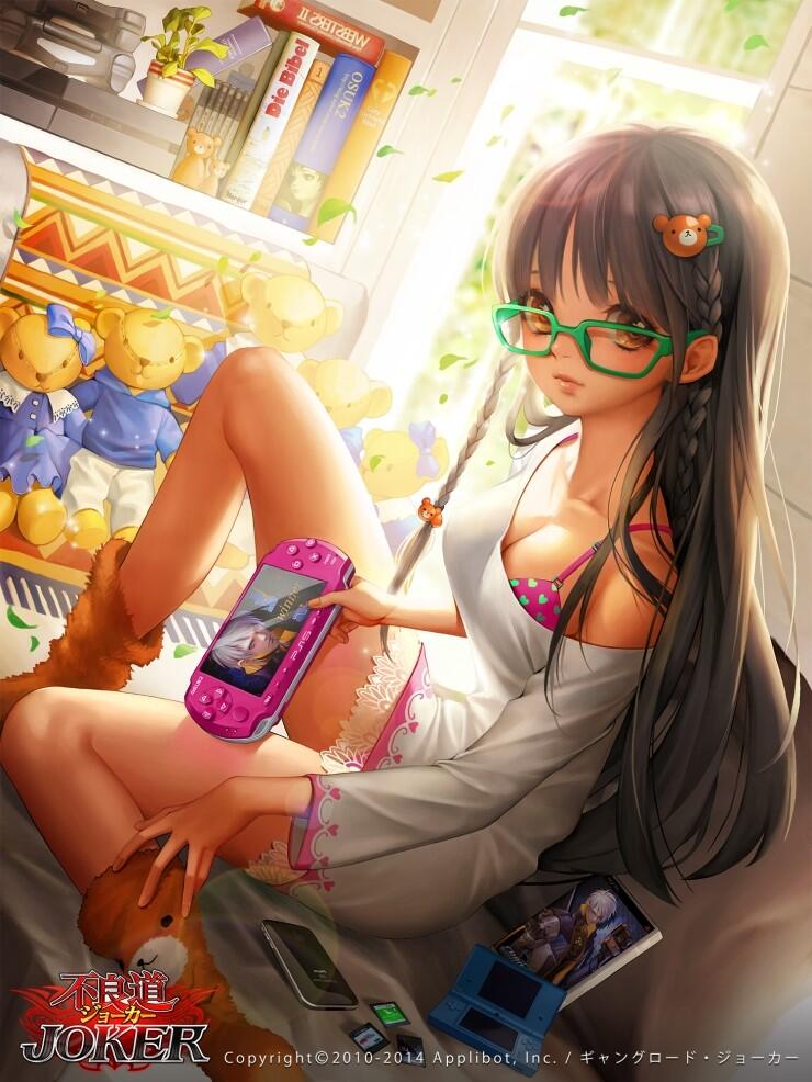 10s, 1girl, 2010, 2014, book, bra, braid, breasts