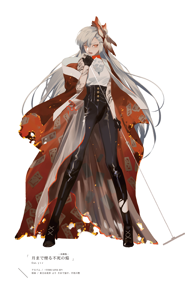 1girl, alternate_costume, bangs, black_gloves, burnt_clothes, cape, fujiwara_no_mokou, full_body