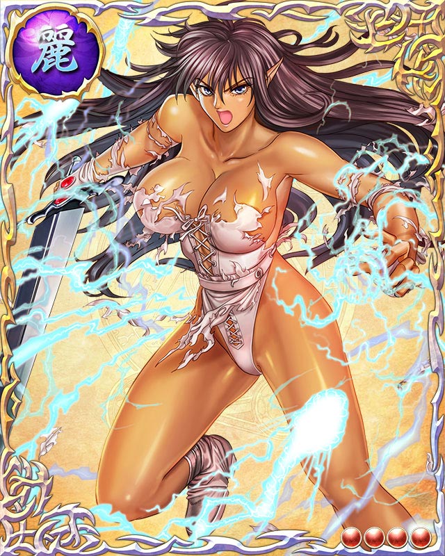 1girl, armpits, arshes_nei, bare_shoulders, bastard!!, black_hair, blue_eyes, boots