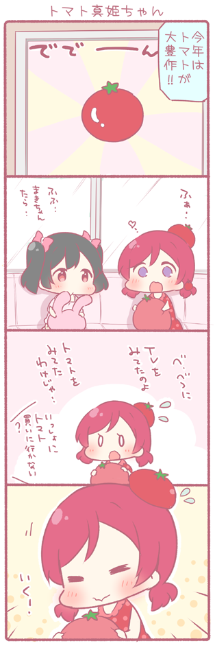 0_0, 2girls, 4koma, :>, :o, =_=, alternate_hairstyle, black_hair