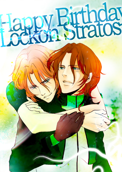 birthday, brothers, brown_hair, gloves, green_eyes, gundam, gundam_00, hug
