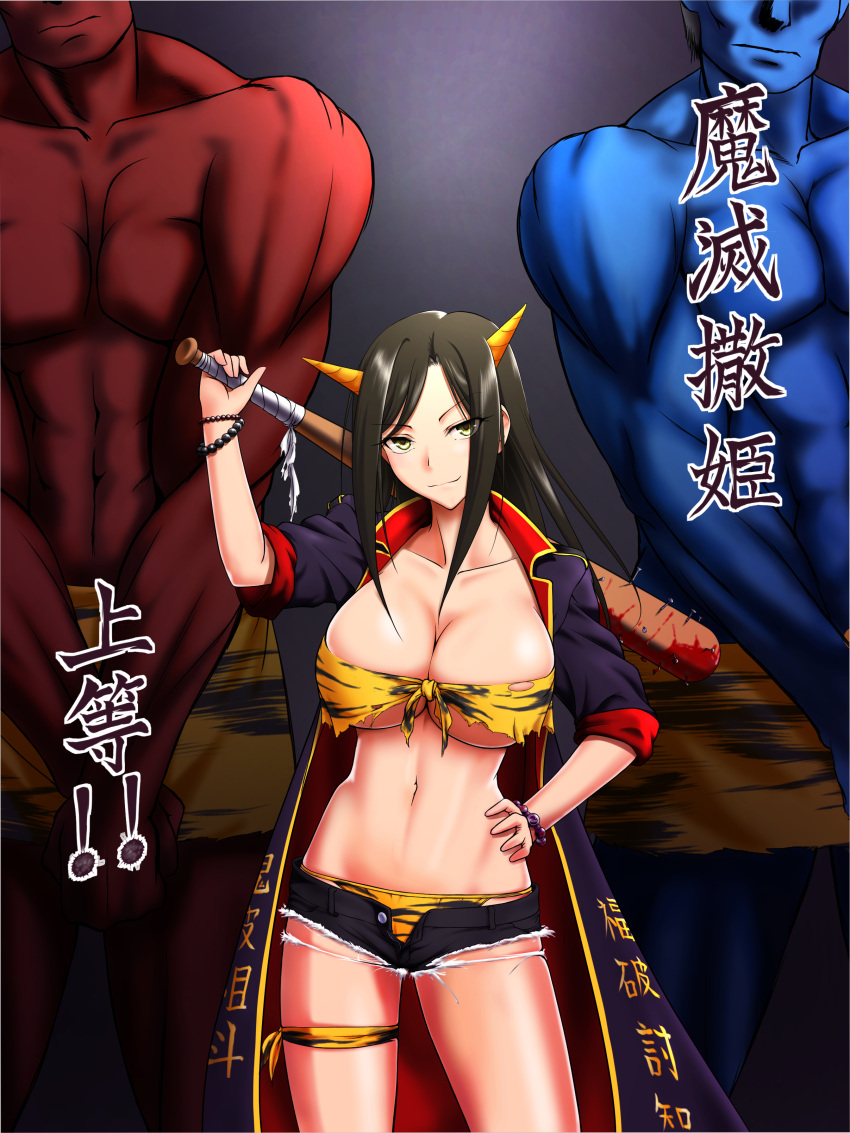 1girl, absurdres, baseball_bat, bikini, black_hair, blood, bloody_weapon, blue_oni