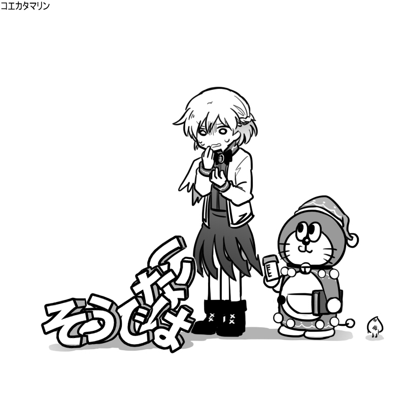 1girl, :3, artist_self-insert, crossover, doraemon, doraemon_(character), doremy_sweet, doremy_sweet_(cosplay)