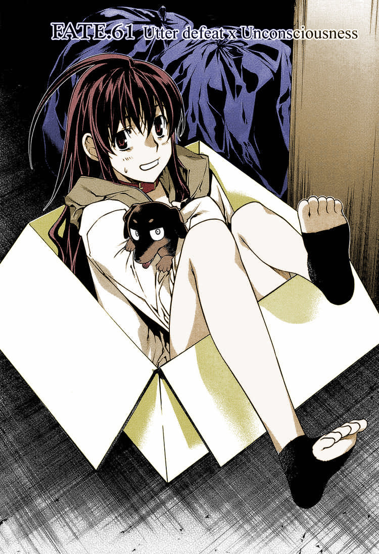 1girl, bare_legs, box, colored, comic, dog, feet, female, fingerless_gloves, gloves, hood, hoodie, in_container, jpeg_artifacts, kuro_(kurokami), kurokami, no_pants, no_shoes, official_art, park_sung_woo, solo, toeless_legwear, toeless_socks, toes