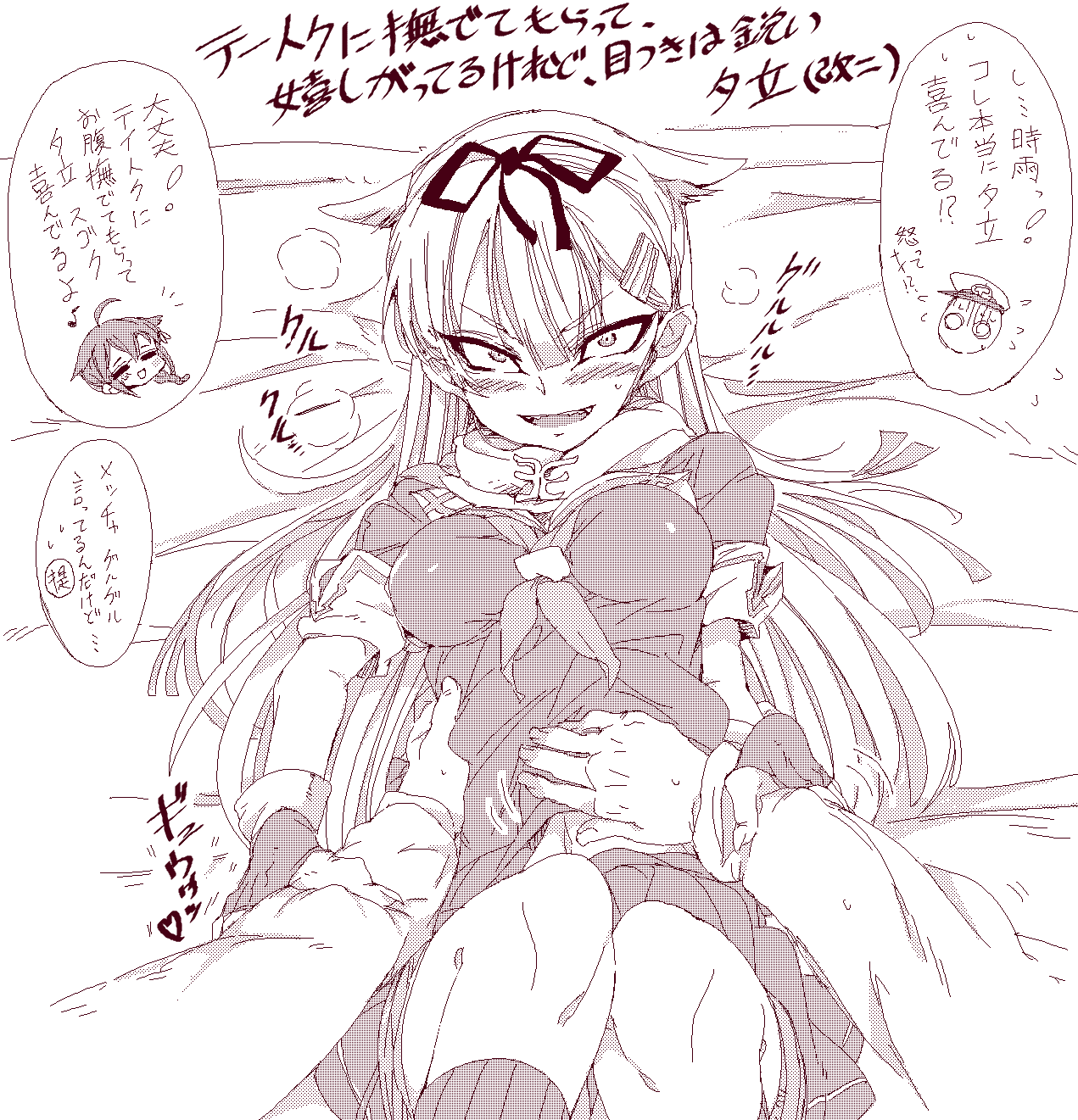 /\/\/\, 1boy, 2girls, admiral_(kantai_collection), alabaster_(artist), arm_grab, belly_rub, black_hair