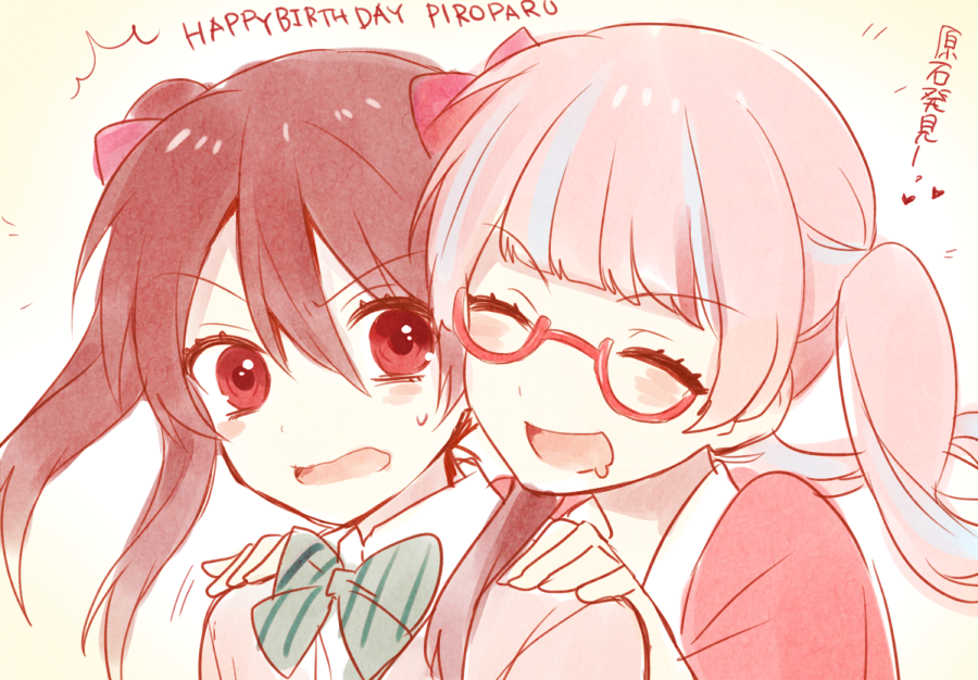 2girls, black_hair, blue_eyes, glasses, ichinose_yukino, love_live!, love_live!_school_idol_project, multicolored_hair
