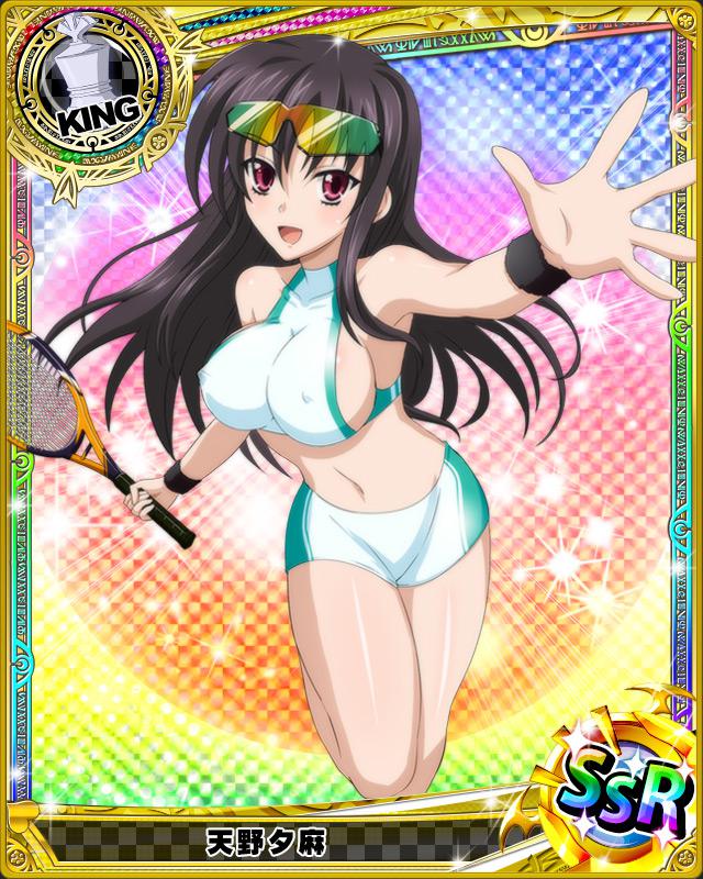 1girl, artist_request, black_hair, breasts, card_(medium), character_name, chess_piece, erect_nipples