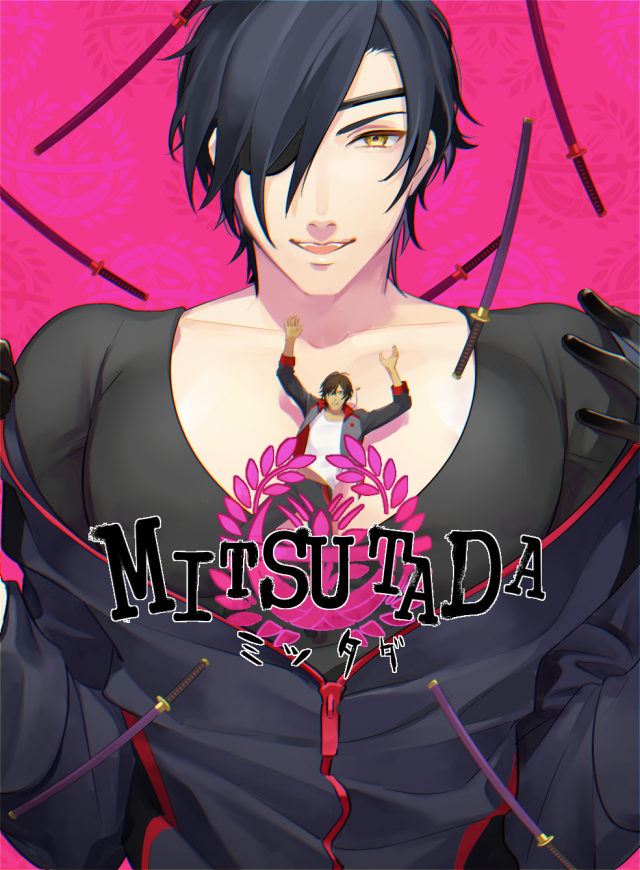 2boys, arms_up, black_gloves, black_hair, brown_hair, catherine_(game), catherine_cover_parody, character_name