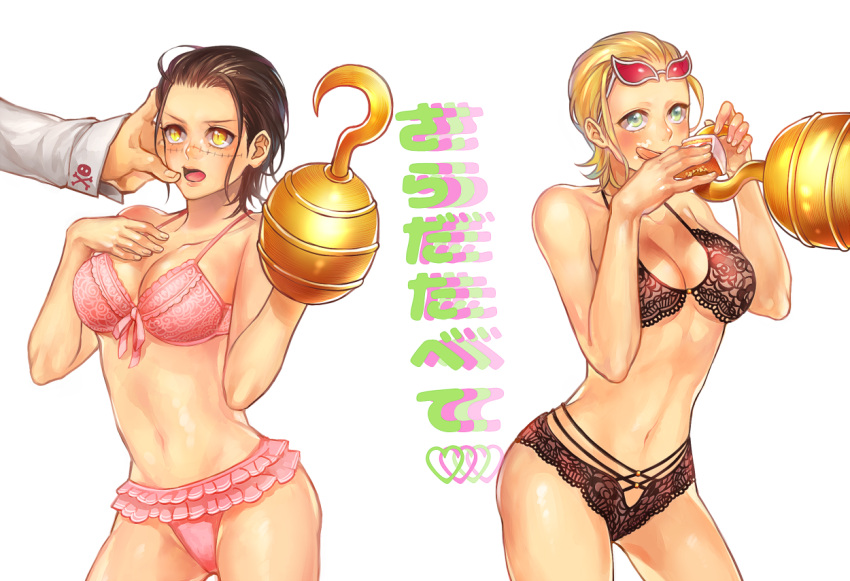 2girls, :o, black_bra, black_hair, black_panties, blonde_hair, blush, bra