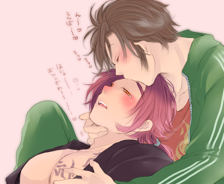 2boys, ayako_(nekomomo), blush, brown_hair, closed_eyes, fangs, forehead_kiss, jacket