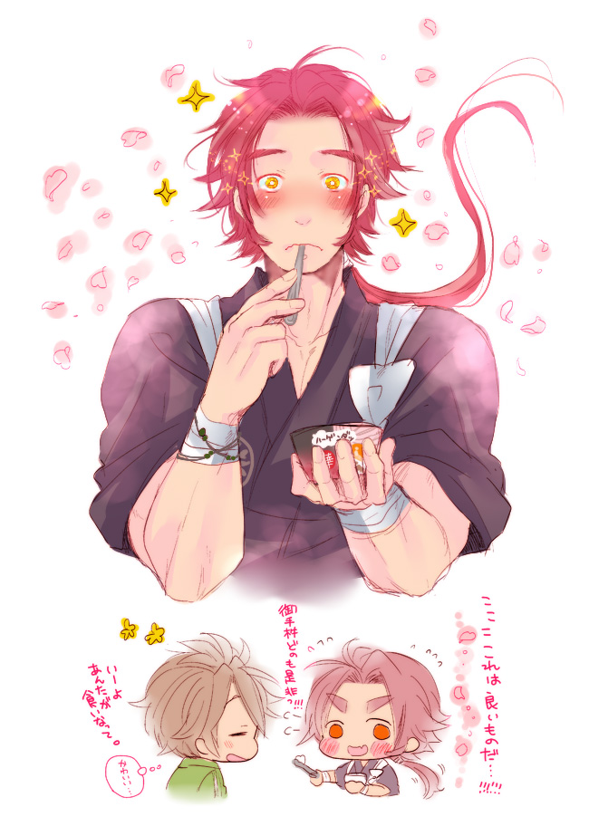 2boys, ayako_(nekomomo), brown_hair, closed_eyes, eating, food, ice_cream, japanese_clothes