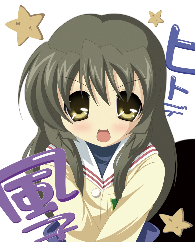 brown_eyes, chibi_arisu, clannad, ibuki_fuuko, leaning_forward, long_hair, school_uniform, starfish