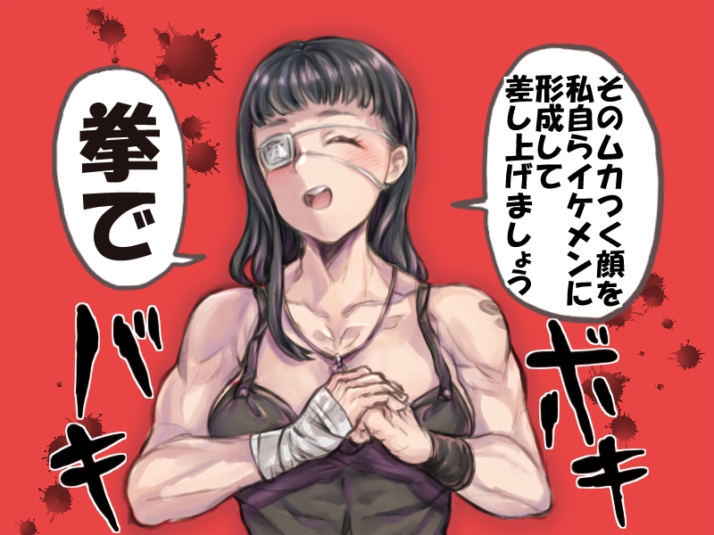 1girl, :d, ^_^, ^o^, bangs, bare_shoulders, black_hair, black_shirt