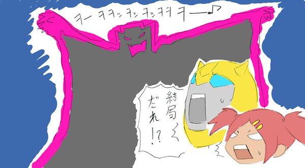 !?, 1boy, 1girl, android, autobot, blue_eyes, bumblebee, dark_skin