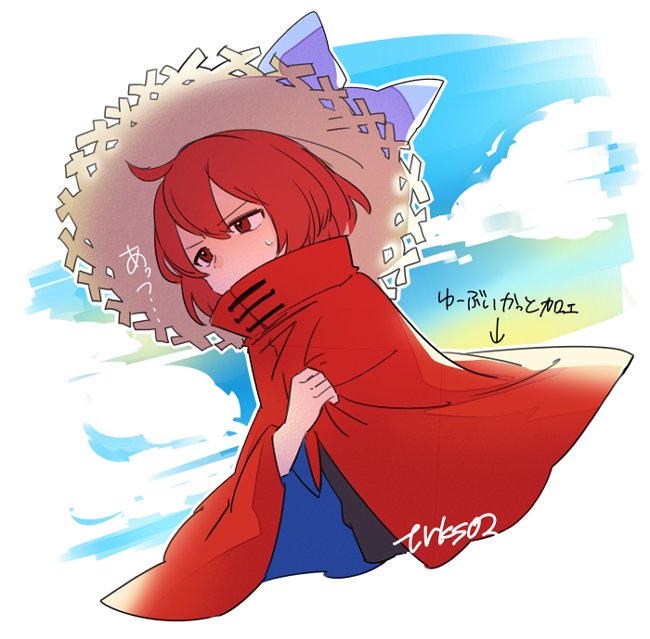 1girl, bow, cape, cape_tug, clouds, hat, hat_bow, red_eyes