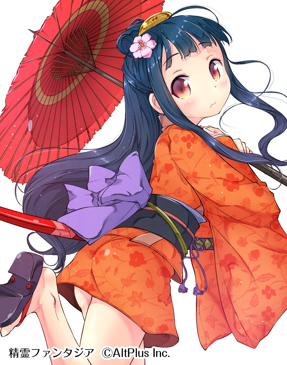 1girl, ass, black_hair, blush, closed_mouth, company_name, copyright_request, floral_print