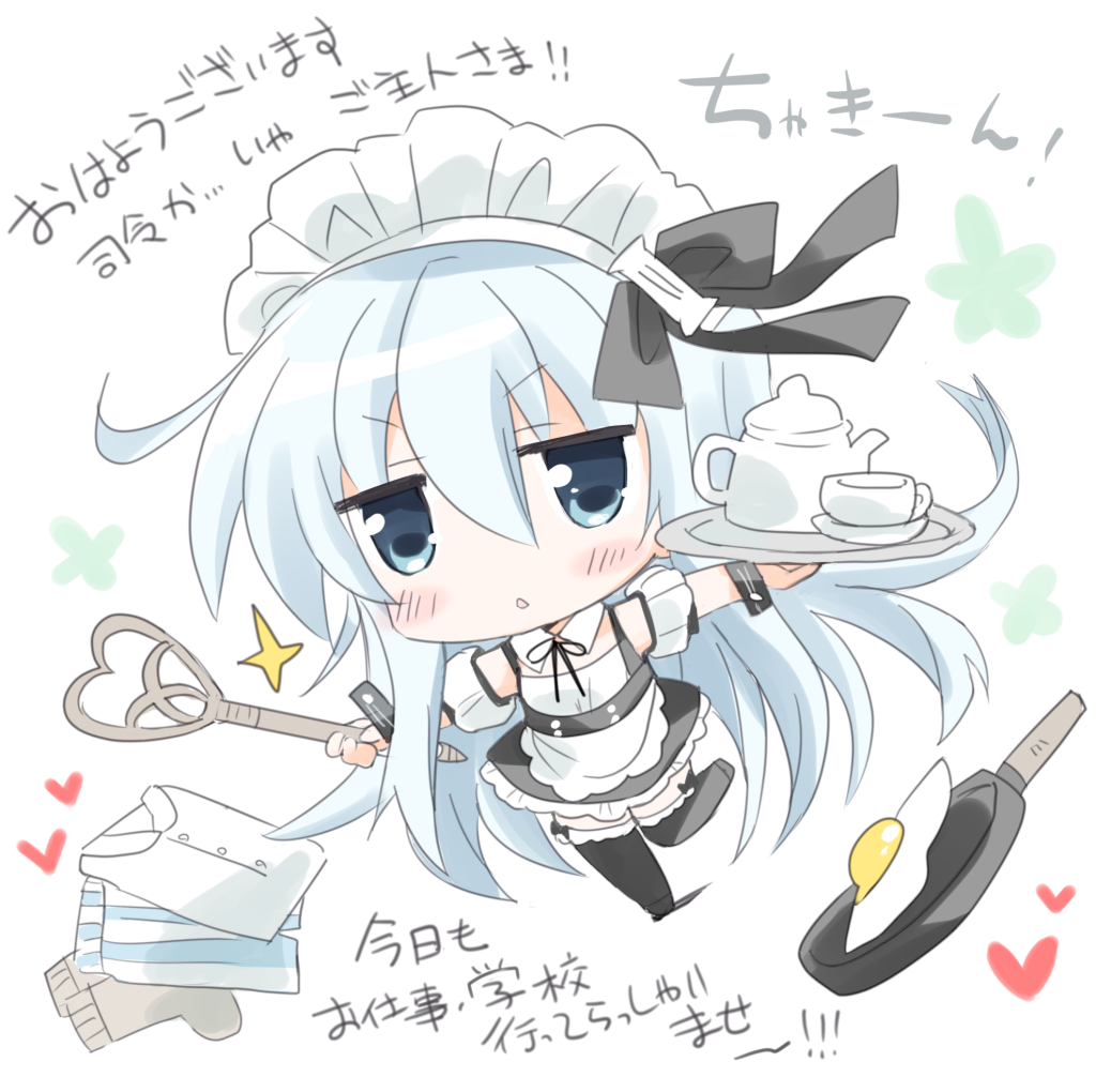 1girl, alternate_costume, black_legwear, blush_stickers, cup, detached_collar, dress_shirt, enmaided