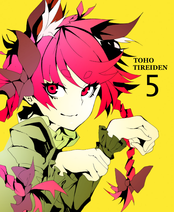 1girl, animal_ears, arikanrobo, black_bow, bow, braid, cat_ears, copyright_name, dress, extra_ears, green_dress, hair_bow, juliet_sleeves, kaenbyou_rin, long_sleeves, looking_at_viewer, paw_pose, puffy_sleeves, red_eyes, redhead, smile, solo, subterranean_animism, touhou, twin_braids, upper_body