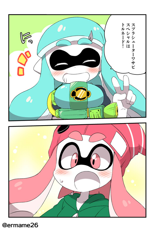 2girls, 2koma, animal_humanoid, anthro, bangs, beanie, blunt_bangs, blush