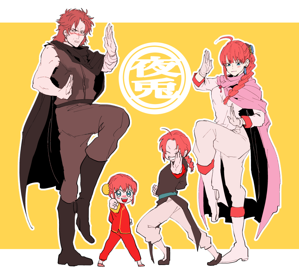 2boys, 2girls, ahoge, blue_eyes, blush, brother_and_sister, brown_hair, child